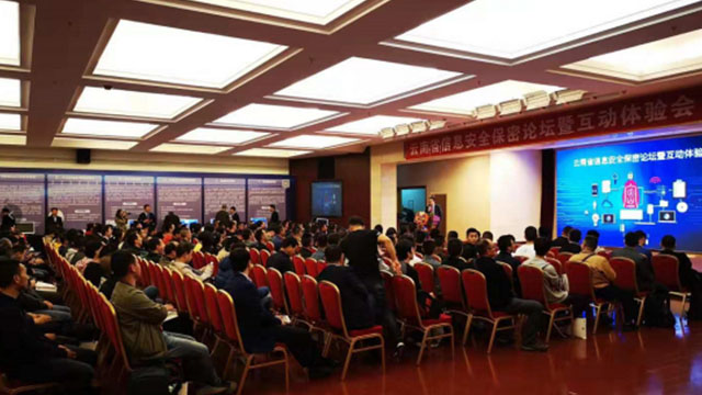 车辆被偷装录音窃听器/跟踪器怎么处理？