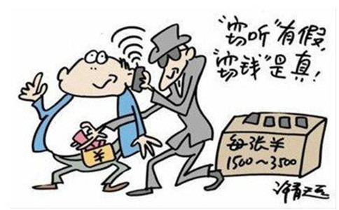 手机被监控了怎么办，该如何解决？